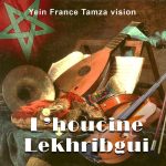دانلود آهنگ Lkalb Kaytaadab Zaari از L’houcine Lekhribgui