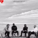 دانلود آهنگ از این حالی که میبینی غم انگیزم از راکوب