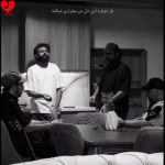 دانلود آهنگ باز دوباره این دل من بیقراری میکنه از راکوب