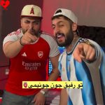 دانلود آهنگ تو رفیق جون جونیمی تو دلیمی