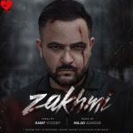 دانلود آهنگ زخمی از کامی یوسفی