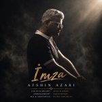 دانلود آهنگ امضا از افشین آذری