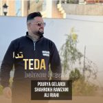 دانلود آهنگ تدا از بهنام حسن زاده