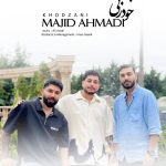 دانلود آهنگ خودزنی از مجید احمدی