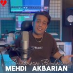 دانلود آهنگ ترکی بیردنسن بیردنه سن بیردنه (ریمیکس اینستاگرام)