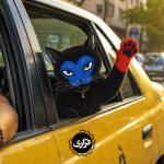 دانلود آهنگ فراری (هوش مصنوعی) از روهان
