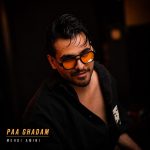 دانلود آهنگ پا قدم از مهدی امینی