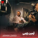 دانلود آهنگ دوست دارم دوباره که از خواب پا میشم همه چی یادم بره حرفات عادی شن