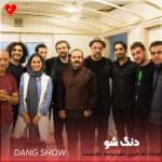 دانلود آهنگ اونجا که میری نمیدونم کجاست