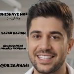 دانلود آهنگ چشای ناز از سجاد حاجیان