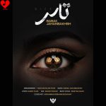 کاور آهنگ تاس از بابک جهانبخش