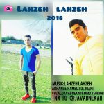دانلود آهنگ لحظه لحظه از جواد نکایی