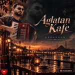 دانلود آهنگ بی‌کلام Aglatan Kafe از Kenanxan