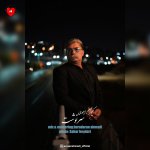 دانلود آهنگ سرنوشت از کیوان احمدی